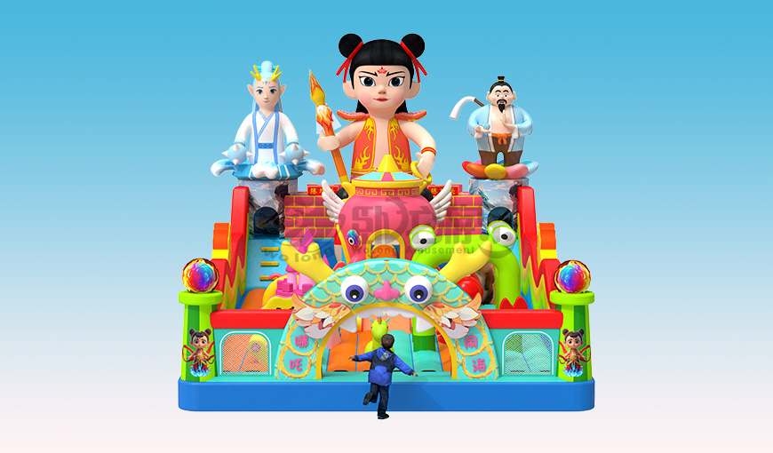 哪吒鬧海充氣城堡
